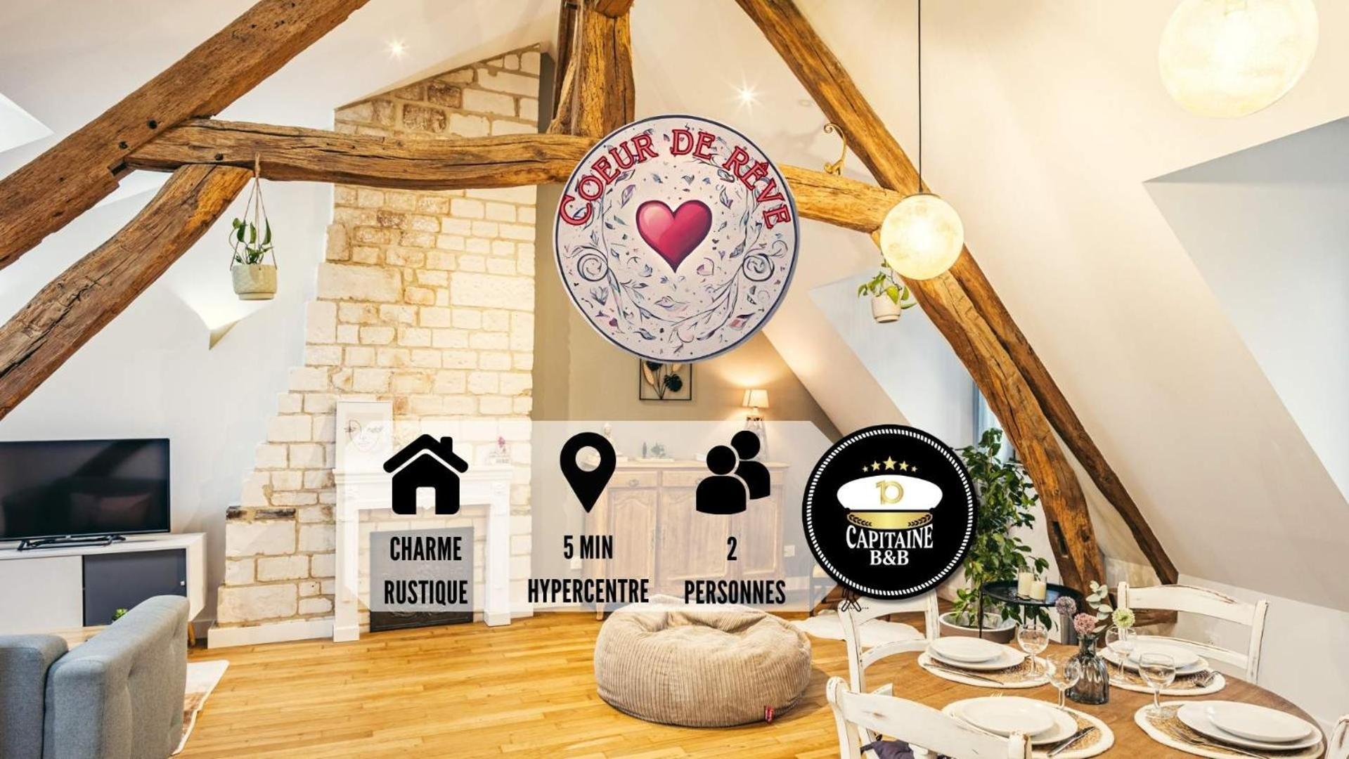 Coeur De Reve - 5Min Hypercentre Appartement Troyes Buitenkant foto